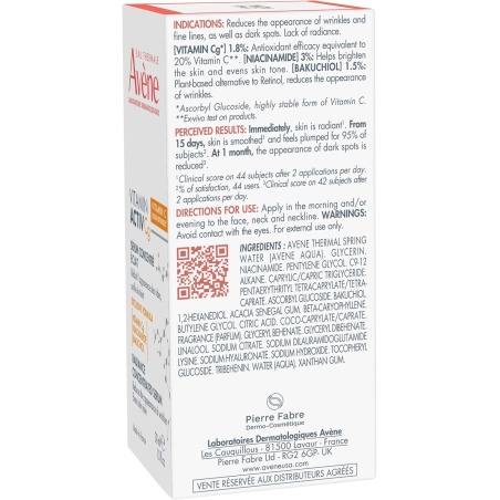 Avène Vitamin Activ CG Sérum 30 ml