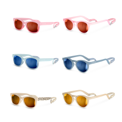 Suavinex Gafas Polarizadas Infantiles 12-24 meses | Bebé | Farmaelg...